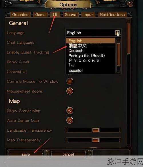 流放之路手游攻略,轻松查找角色信息的秘诀