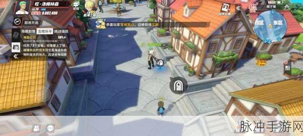 航海王热血航线深度攻略,阿鲁巴拿宝藏探寻位置及密码全解析