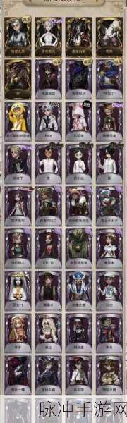 第五人格，梅林和阿拉丁，谁是你的最佳选择？深度解析与攻略指南