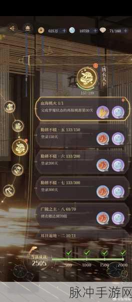 诛仙3手游深度攻略,探寻百宝铜币的秘密之道,财富之门等你解锁!