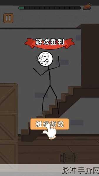 搭个火柴人桥游戏下载,火柴人休闲过关手游新体验