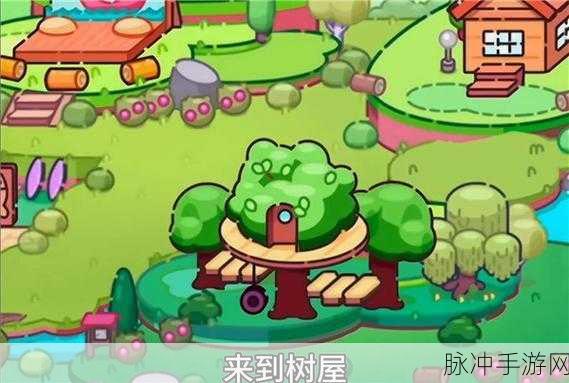 阿凡达世界游戏中文版下载,探索充满创意与想象力的休闲乐园