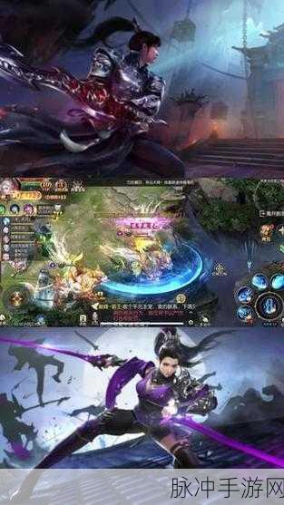 魔域口袋版深度攻略,揭秘幻兽复活全解析