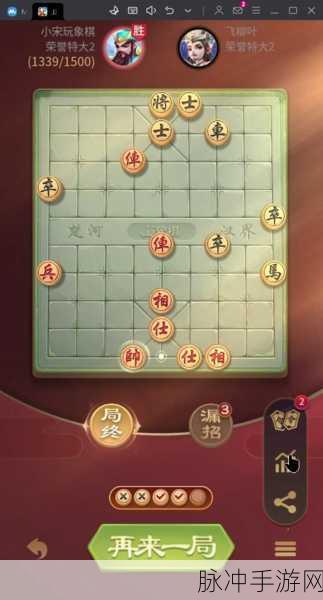 QQ象棋手游,智慧与策略的移动战场深度解析