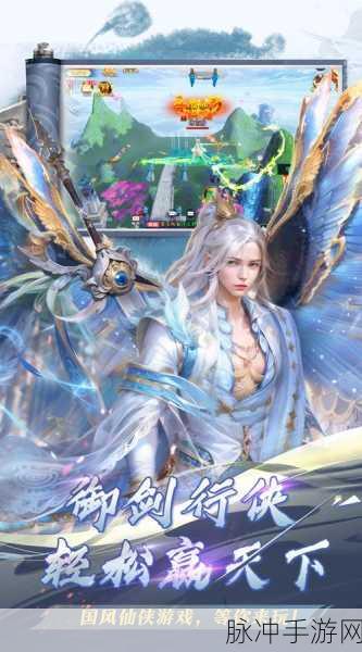 神魔终结,国产热门角色扮演游戏的巅峰体验——九游官网下载指南