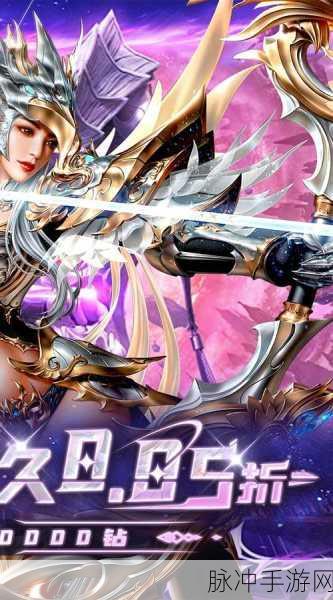 神魔终结,国产热门角色扮演游戏的巅峰体验——九游官网下载指南