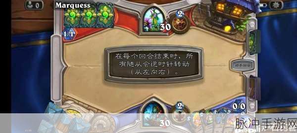 炉石传说灵异的旋转木马,解锁首胜的终极攻略