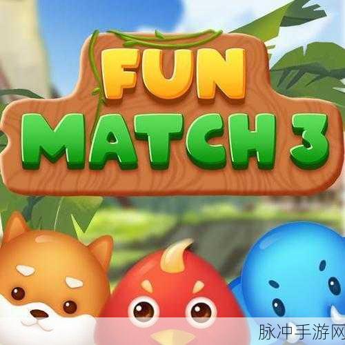 超级动物合成游戏下载,探索趣味十足的合成挑战之旅