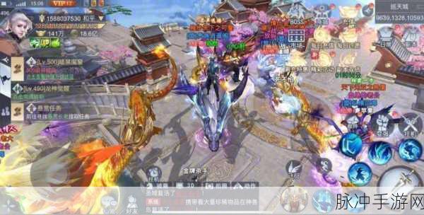鱼尾撞铃手游下载,探索全新3D次世代唯美仙侠世界的奇妙之旅