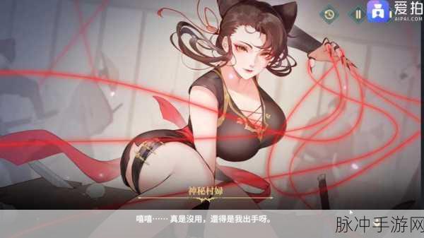 你的江湖下载最新版本,国产热门趣味角色扮演游戏全攻略