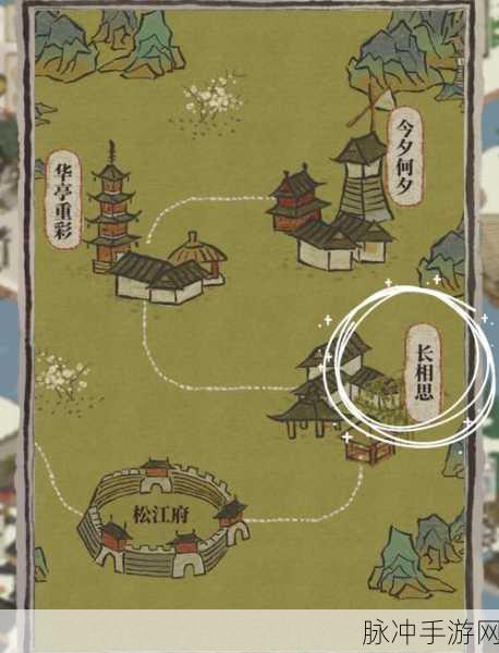 江南百景图第三关宝箱位置全揭秘,深入探寻隐秘角落的宝藏之地