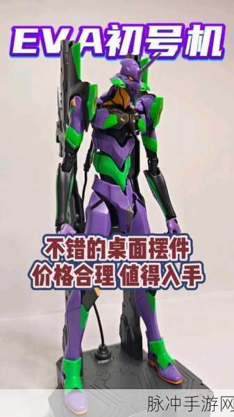 奥拉星手游初号机深度解析与技能介绍