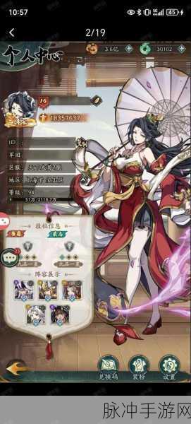 超级群英传，顶尖武将排名与培养攻略