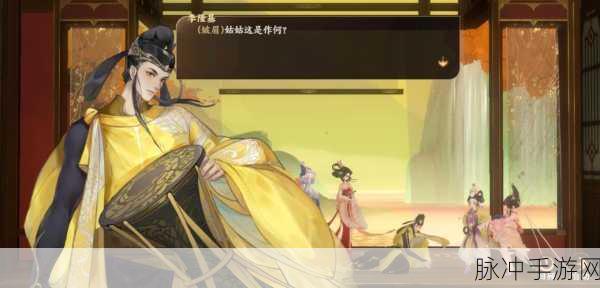 忘川风华录深度解析，李隆基值得培养吗？
