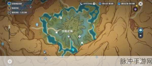 原神丰饶之海成就解锁全攻略，探索甘露花海，净化净觉花