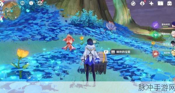 原神丰饶之海成就解锁全攻略，探索甘露花海，净化净觉花