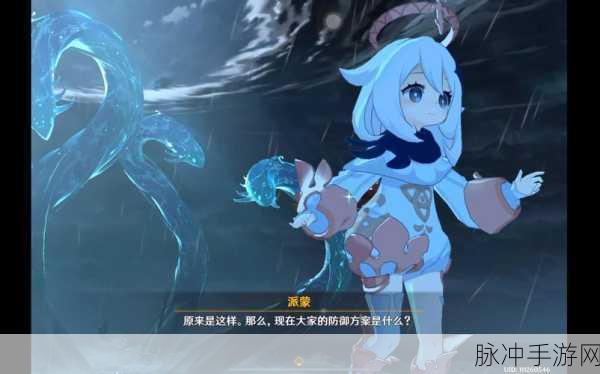 原神新版本更新活动前瞻，探索迫近的客星版全新祈愿池，开启神秘之旅，揭秘全新篇章