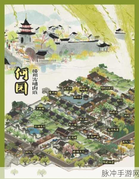 江南百景图新篇，烟雨江南系列建筑即将绽放，雨落庭中，与你相伴入梦