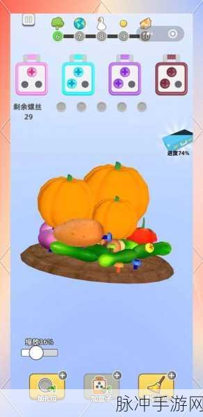 脱逃大师游戏下载，轻松操作，尽享休闲时光