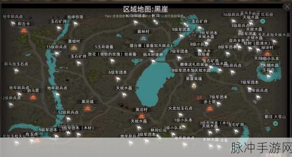 部落与弯刀部落好感度提升全攻略