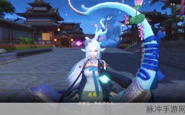 神都夜行录鼠小弟寻觅指南，详细地图位置分享