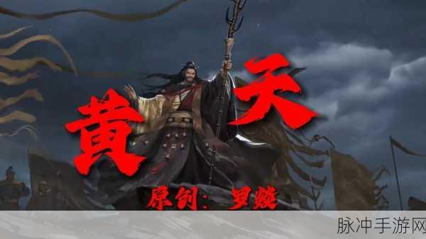 探秘三国镇妖博物馆，战斗闯关Rougelike手游全攻略