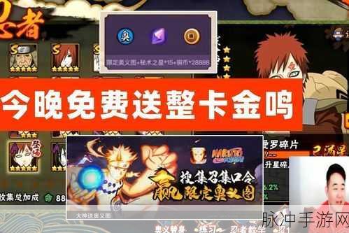 梦幻西游手游九尾惑影各阶段攻略详解，挑战策略与战斗技巧全解析