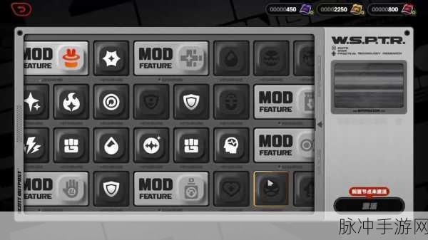 艰难时刻中文版下载,探索引人入胜的角色扮演游戏新境界