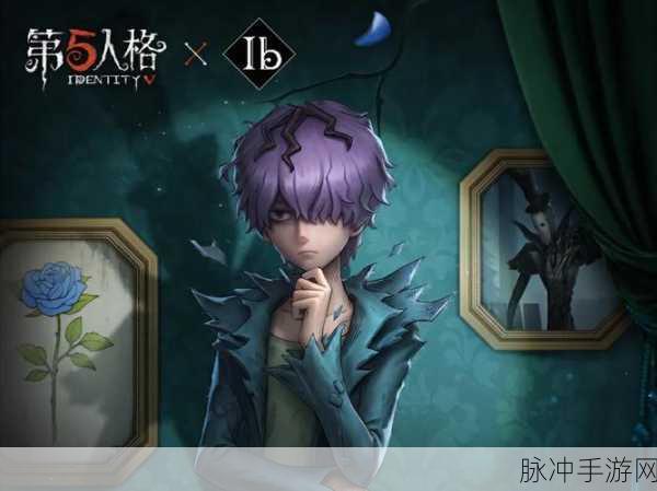 第五人格杰克思考动作获取全攻略