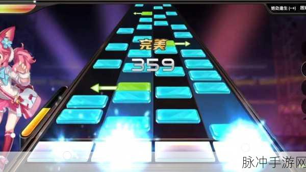 节奏大师最新版游戏下载,畅享音乐主题的闯关之旅
