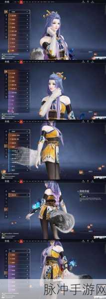 女武神之力重生，沉浸式角色扮演竞技手游全攻略