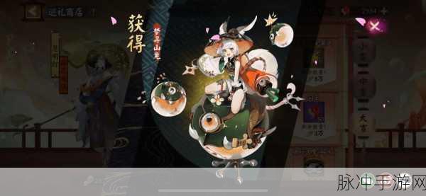 阴阳师最强单体式神推荐,解锁战斗新境界