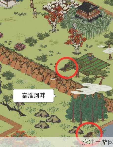 江南百景图百草生探险全攻略,宝箱钥匙位置揭秘与寻宝路线