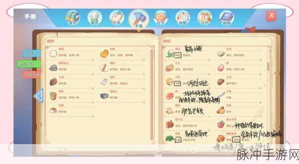 波西亚时光怪物掉落物品全解析，打造最强装备与资源的终极指南