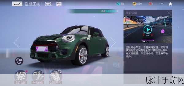 王牌竞速深度攻略,超级涡轮操作技巧全面揭秘