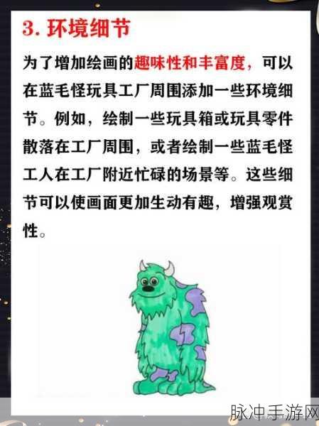 蓝毛怪游乐场,玩具工厂大冒险游戏全攻略
