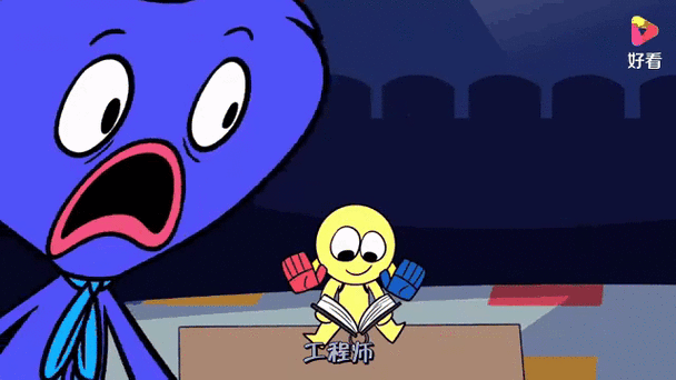 蓝毛怪游乐场,玩具工厂大冒险游戏全攻略