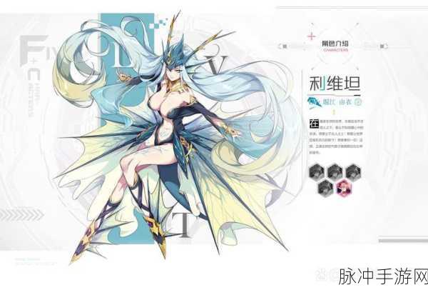 方舟指令小精灵获取全攻略,解锁你的精灵伙伴