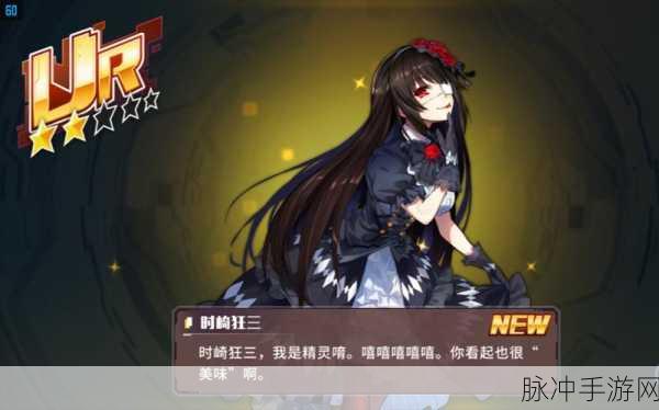 方舟指令小精灵获取全攻略,解锁你的精灵伙伴