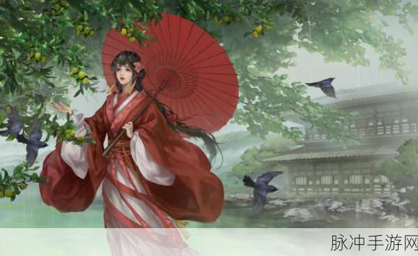 率土之滨红颜活动全攻略,七夕佳节,共赏红颜