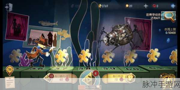 第五人格椅子数量全解析,掌握关键信息,提升游戏胜率