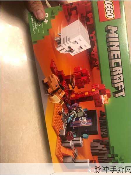 乐高Minecraft我的世界系列21115,初夜生存指南