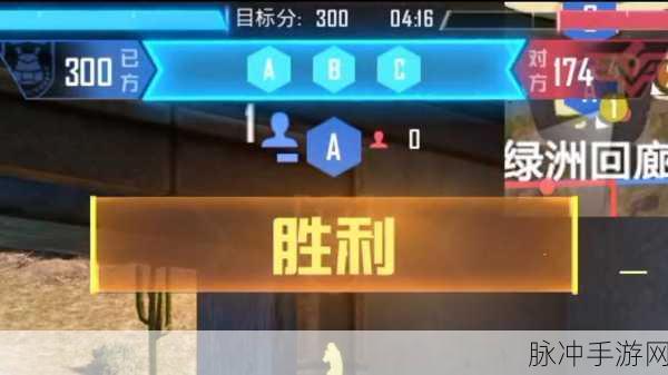 玩刺激战场被封十年?别担心,这里有解封攻略