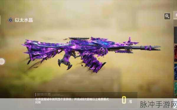 KN44如何成为使命召唤战场利器?配件搭配全攻略揭晓!