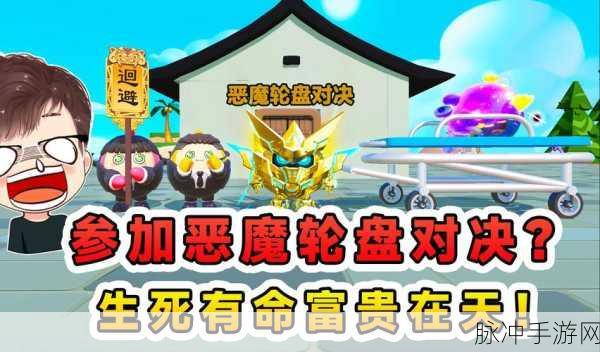 弹弹堂手游医用工具箱全面解析,技能属性及实用性深度探讨
