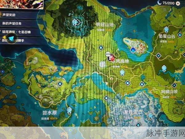 原神深度探索,揭秘走廊深处庭院的解谜全攻略
