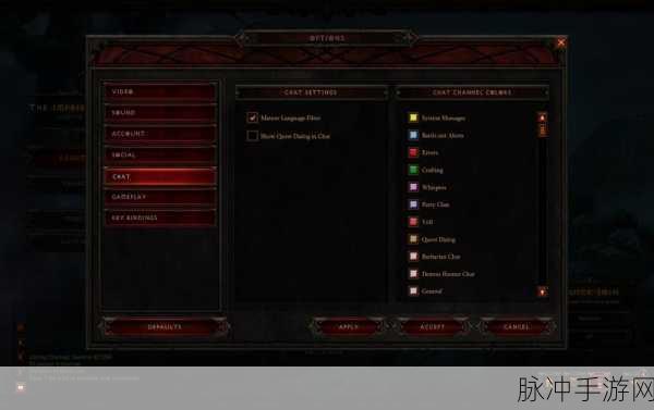 暗黑3美服、台服与欧服内容对比,全面解析与攻略指南