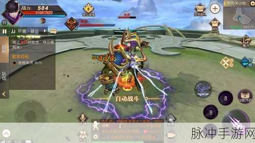 暗黑六职业倍攻版下载,畅享极致角色扮演的爽快体验