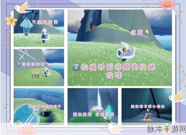 光遇圣岛季结束时间详解，探索赛季末的奇妙之旅