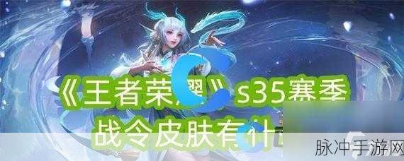 王者荣耀手游攻略，解决屏幕旋转问题，提升游戏体验
